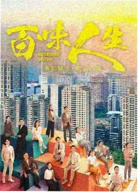 沟通策略示意